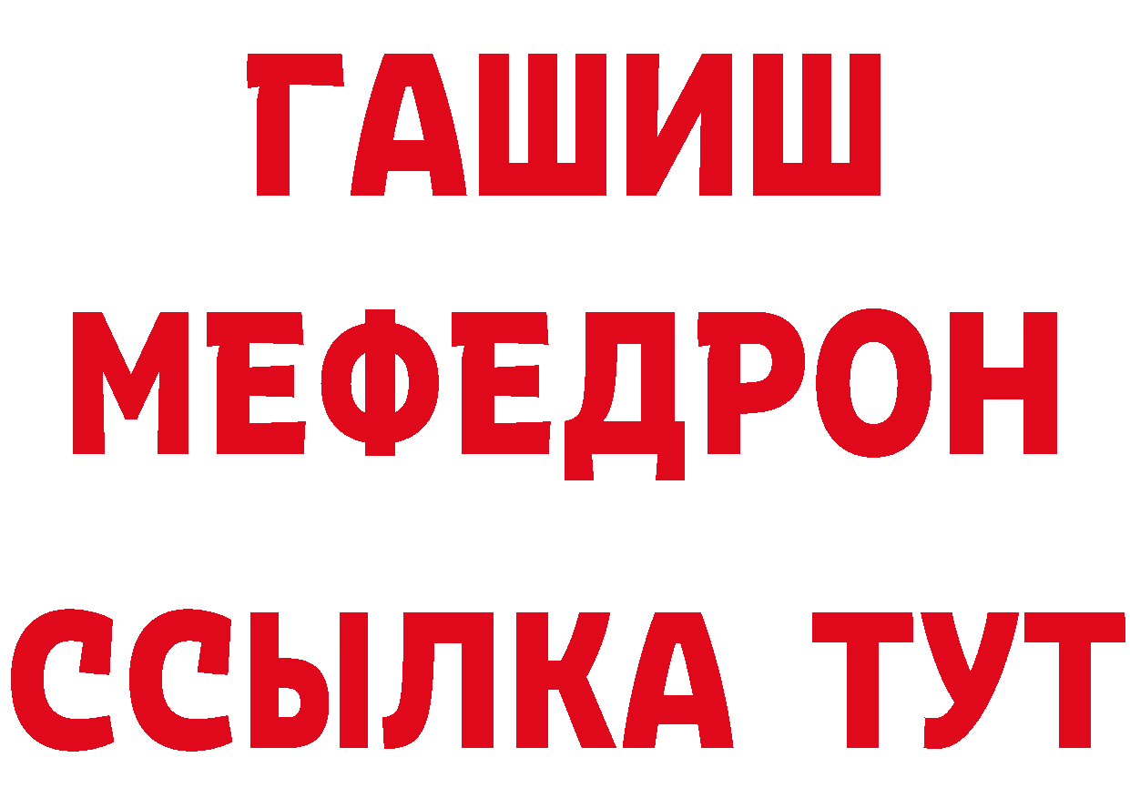 Печенье с ТГК конопля как войти мориарти мега Тюкалинск